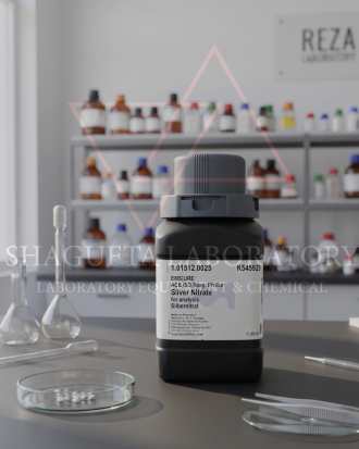 Silver Nitrate EMSURE ACS ISO Reag Ph Eur Merck 101512 25g Original Reagen Laboratorium
