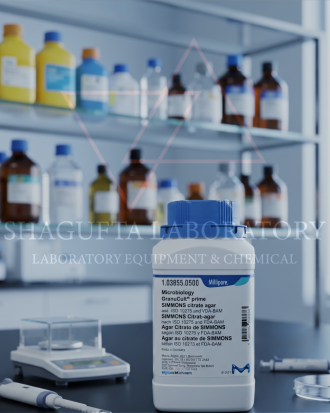 Simmons Citrate Agar 500GR 102501 for Microbiology – Media Uji Sitrat / Citrate Utilization Test Medium / Dehydrated Culture Media | SHAGUFTA LABORATORY