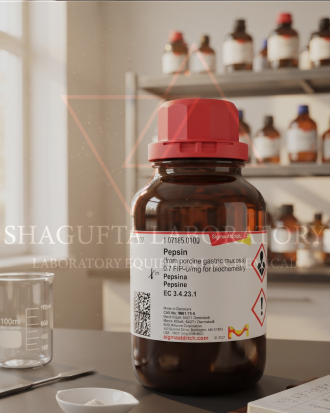 Merck For Biochemistry 107185 – Pepsin Enzyme 100gr | Pepsin from Porcine Gastric Mucosa | EC 3.4.23.1 | Protease Enzyme