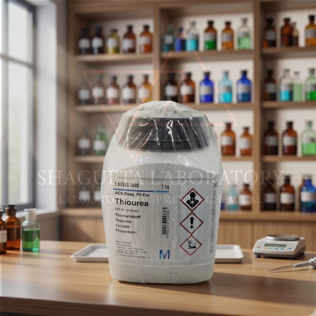 Merck EMSURE® Thiourea 107979 1KG – Thiourea / Thiokarbamida / Sulfourea / CH₄N₂S for Analysis ACS